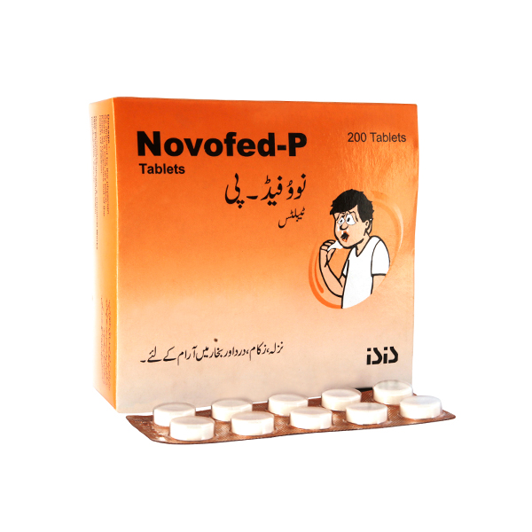 NOVOFED-P